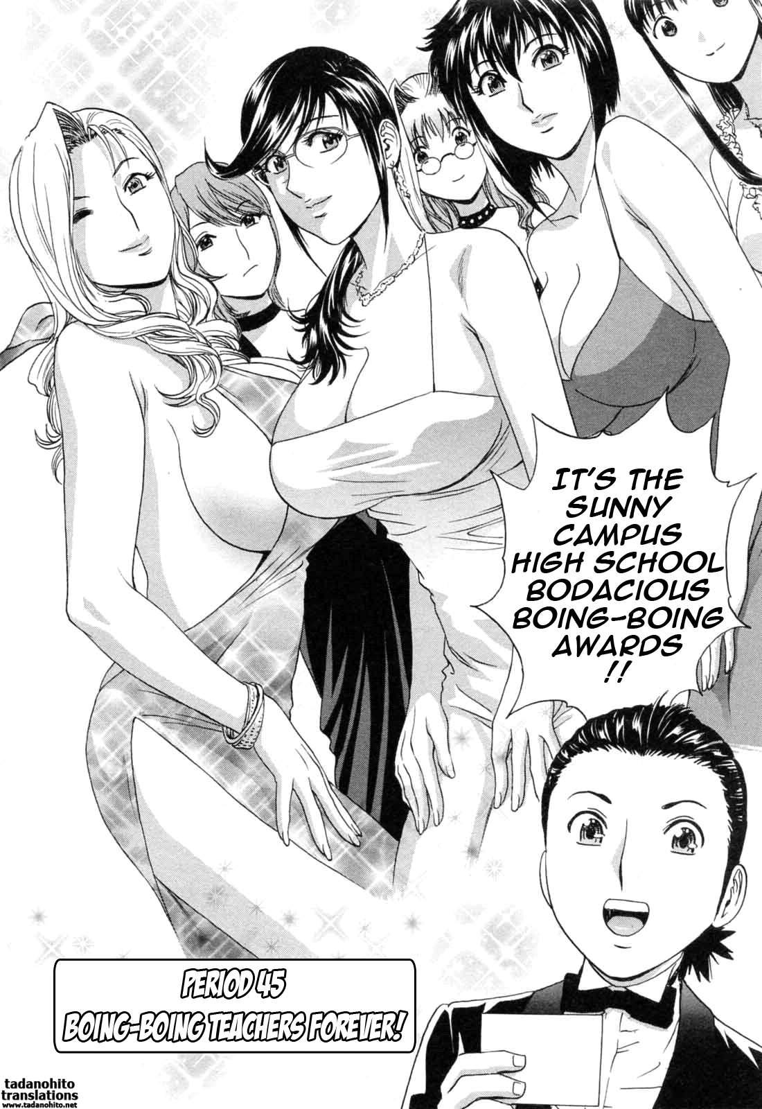 Boing Boing Teacher Chapter 5000 Page 173